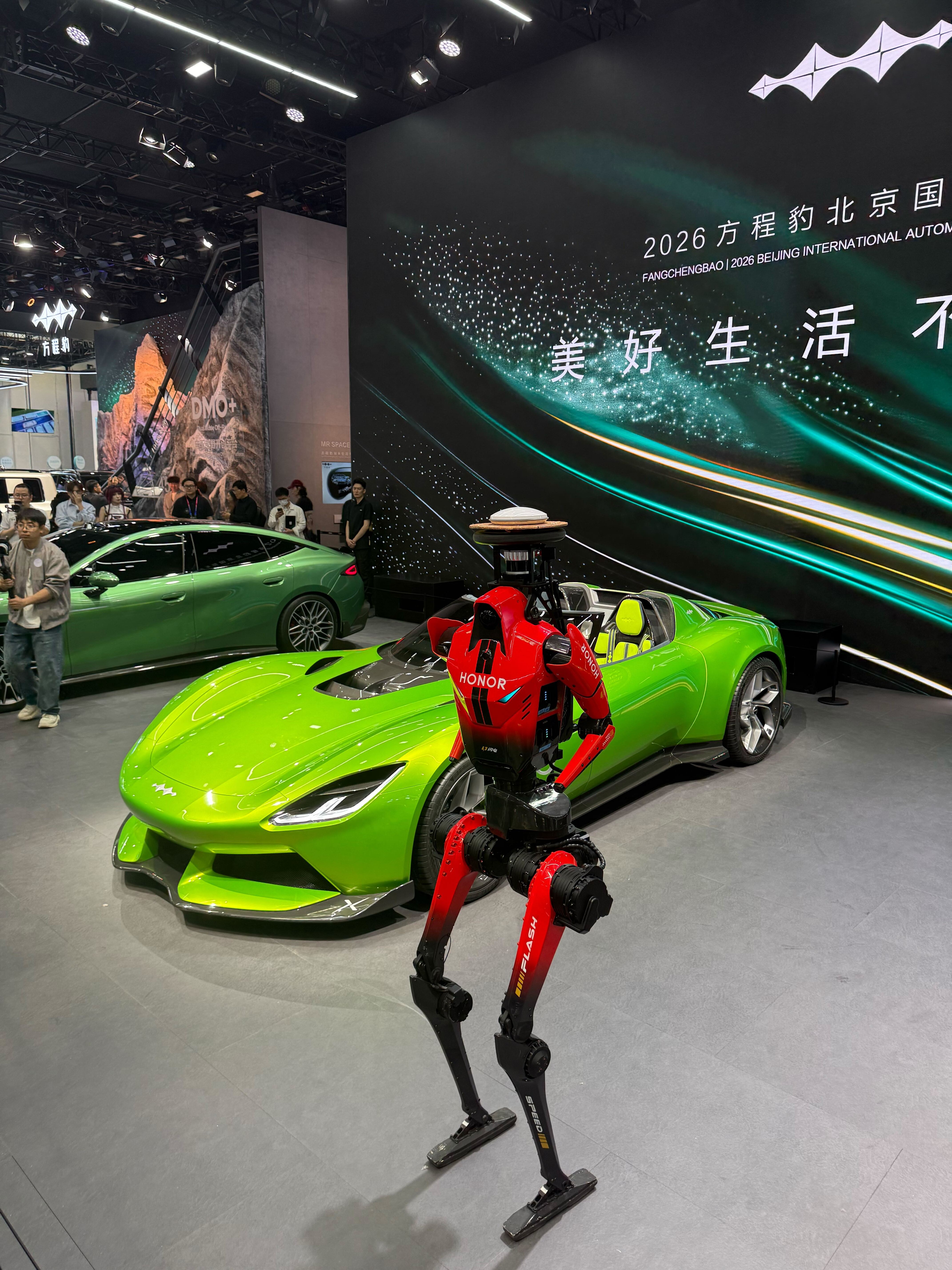 BYD-Formula-luxury-EV-supercar