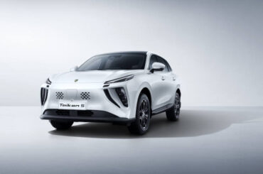 Forthing to Launch in Australia with Long-Range Plug-In Hybrid