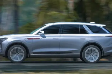 State-Owned Hongqi in Talks to Produce Cars in Spain Via Stellantis Plant: Report