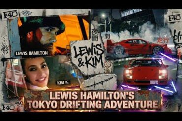 Lewis Hamilton's WILD Tokyo NIGHT RIDE in Ferrari F40 with Kim Kardashian!