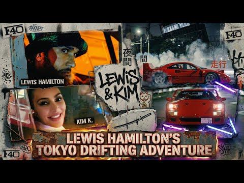 Lewis Hamilton's WILD Tokyo NIGHT RIDE in Ferrari F40 with Kim Kardashian!