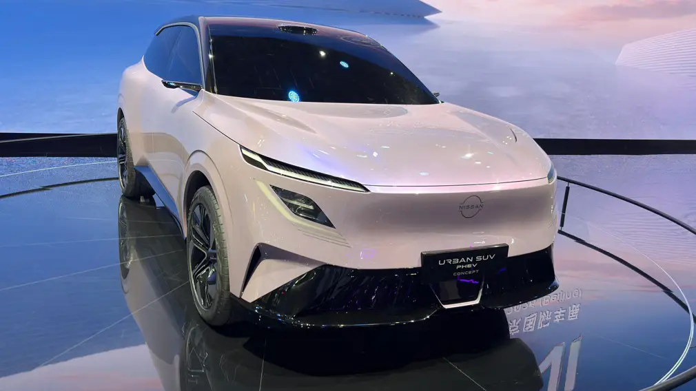 2026 Beijing Auto Show / Nissan Urban SUV