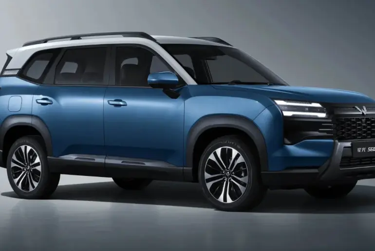 Advertisement - Square Banner