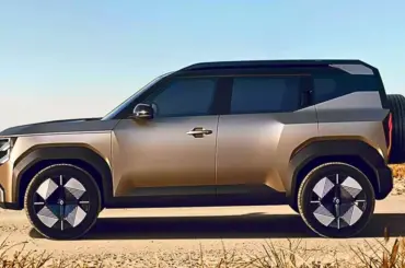 Advertisement - Square Banner