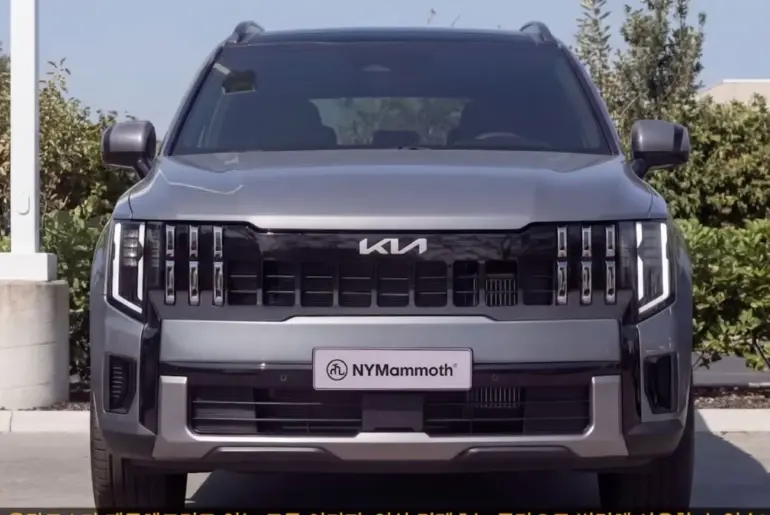 Advertisement - Square Banner