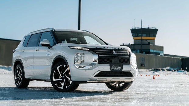 2025 Mitsubishi Outlander Plug-in Hybrid