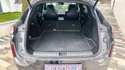 Lynk & Co 08 storage space