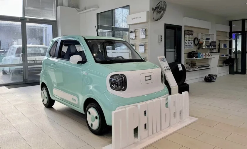 Bestune Xiaoma electric car