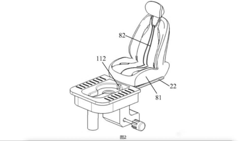 Engineers for Seres filed for a patent in China, outlining design plans for the cool car toilet. China National Intellectual Property Administration