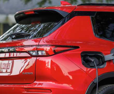 2026 Nissan Rogue Plug-in Hybrid charge port