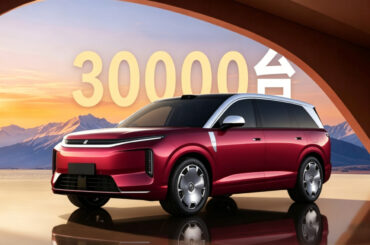 BYD Great Tang logs over 30,000 pre-orders in 24 hours, priced from 36,460 USD