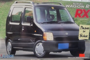 Some awesome finds at the Lane Motor Museum.