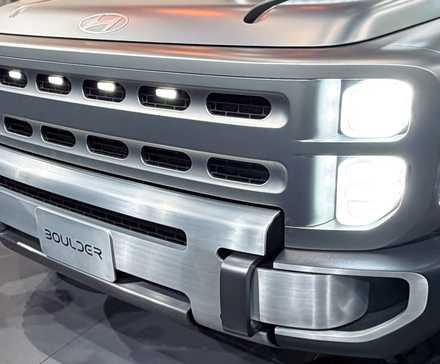 Hyundai Boulder Concept Live Image Close
