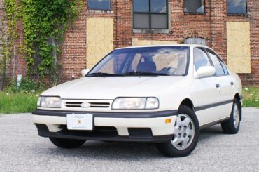 Collectible or Forgettable: 1991 Infinite G20