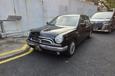 A [Toyota Origin] spotted in Macau