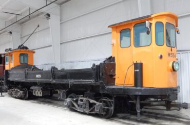 USA - Pittsburgh Railways M551 (seen July 2025)