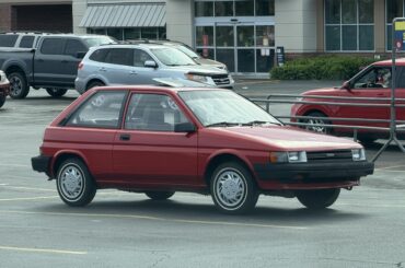 Spotted this beauty earlier today. I don’t even know what it is!