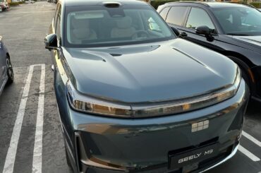 Geely Galaxy M9 with Ohio plates, the official car of...