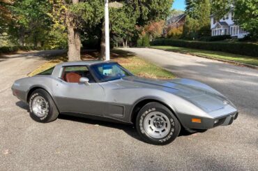 C3 Corvettes, The Official Car Of...?