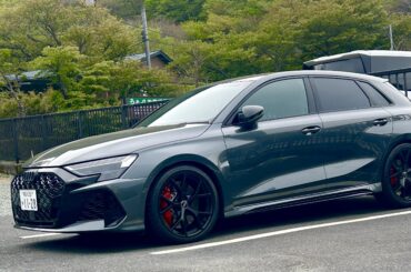 [Audi RS3 Sportback] Lake Ashi, Japan
