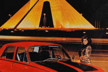 Paykan (Arrow) - a little known legend based on Hillman Hunter