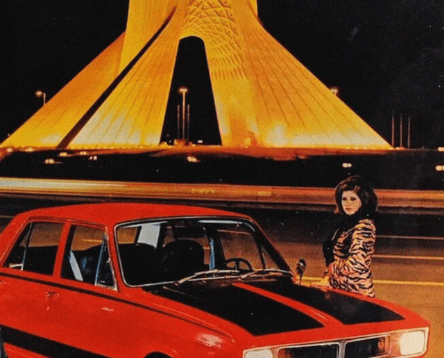 Paykan (Arrow) - a little known legend based on Hillman Hunter