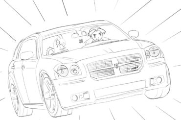 2006 Dodge Magnum, the official car of?