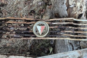 Does anyone know what this off from?