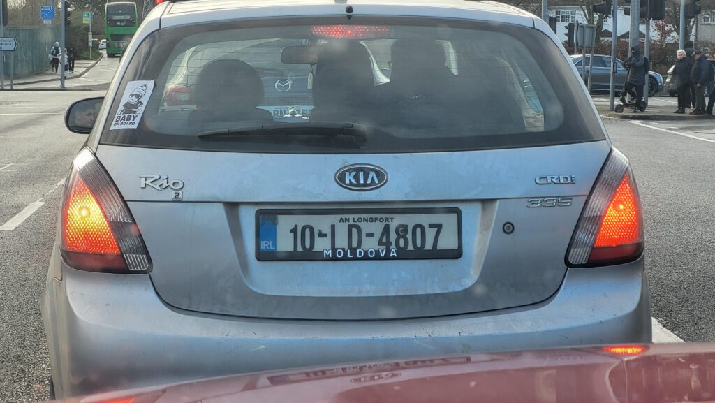 The Kia Rio 335i, the official car of?