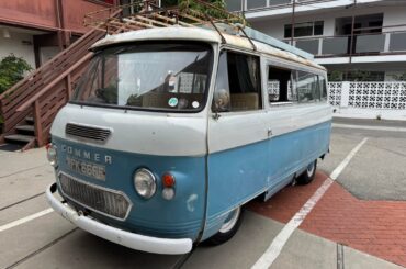 Found in Laguna Beach