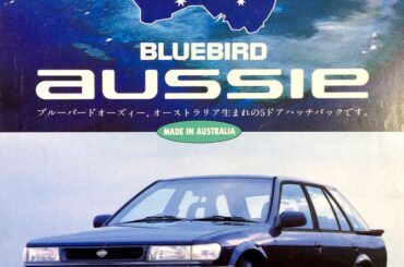 Nissan Bluebird Aussie the official car of?