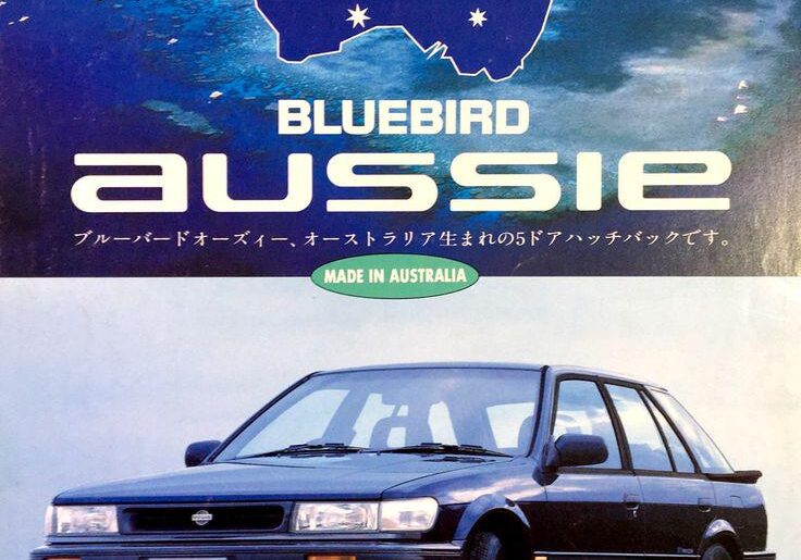 Nissan Bluebird Aussie the official car of?