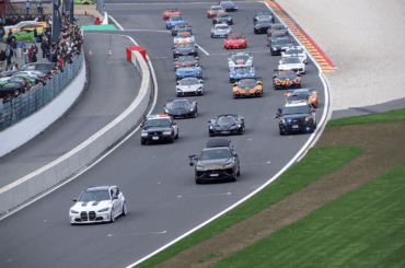 The definition of [multi]. BDG Motorshow 2026 Hyper and Supercar Parade.