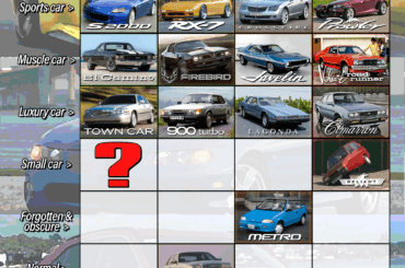 DAY 17: We're back! Which discontinued small car should also come back RIGHT NOW?