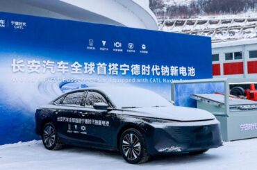 CATL resolved sodium-ion battery core manufacturing challenge, mass production to start in 2026, company’s Chief Scientist says