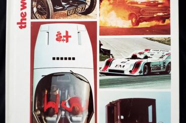 This is what got me into car culture