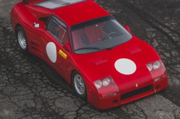 1984 Ferrari 308 GT/M [1638x2048]