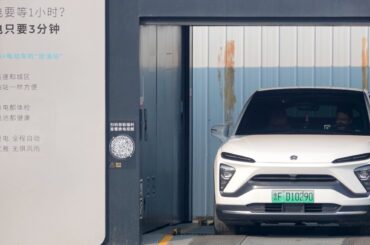 A Chinese company's novel solution to long EV charge times : NPR