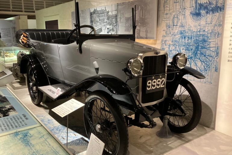 1925 Otomo (1999 replica), National Science Museum, Tokyo