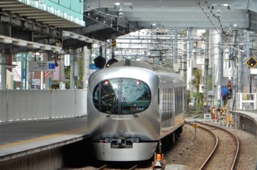 Japan - Seibu "Laview" at Ekoda (April 2022)
