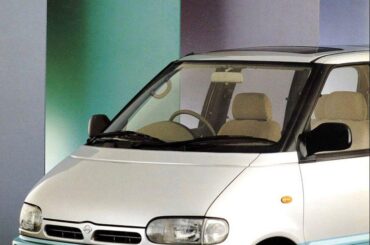 Nissan Serena the official van of?