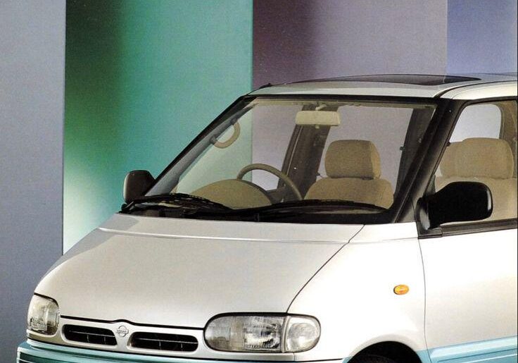 Nissan Serena the official van of?