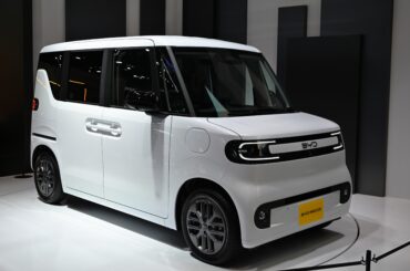 2026 BYD Racco, official car of....