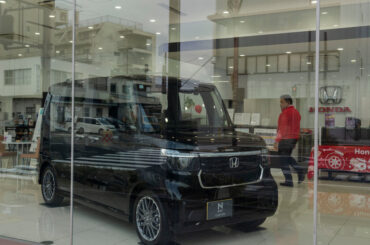 Honda Posts First Ever Annual Loss After Pullback From EVs