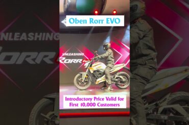 Oben Evo Rorr launched in India I Introductory price Rs 1 lakh I BikeWale Shorts