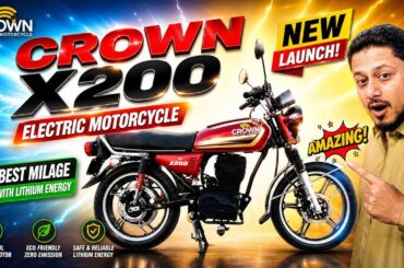 Crown X200 Electric Motorcycle New Launch | Best Option With Lithium Energy | Powerful Motor, price