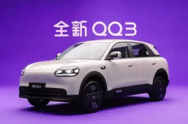 When will the Chery Q launch in Australia?