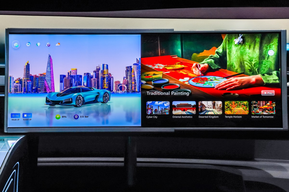 TCL CSOT unveils new screens for future electric cars