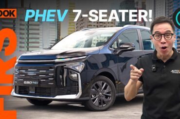 2026 MG G50 PHEV First Impressions | AutoDeal Walkaround