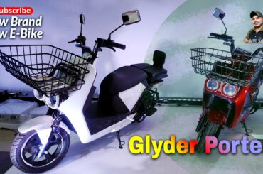 Electric Bike in BD || Glyder Porter Electric Bike Full Review in Bangladesh #MRSAFI